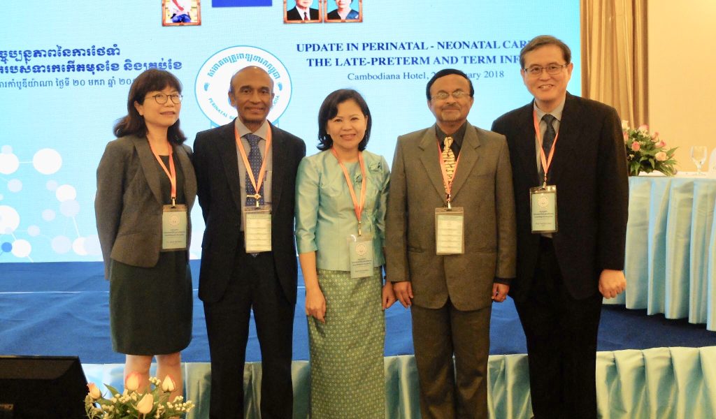 Perinatal Society of Cambodia